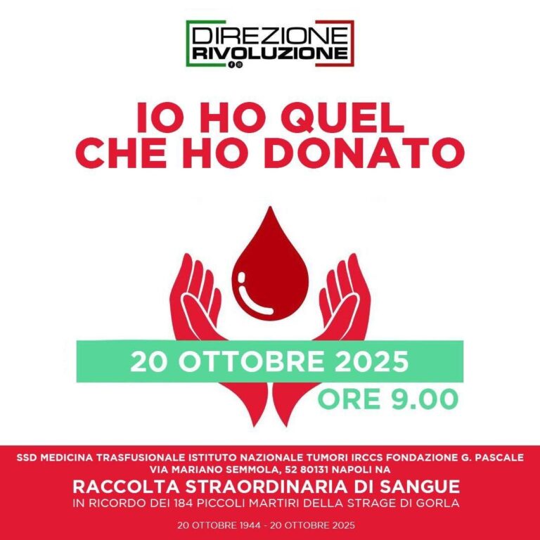 Io ho quel che ho donato Io ho quel che ho donato