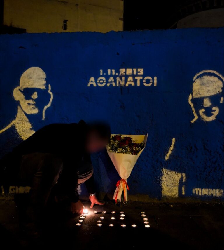 La Sezione Berta ricorda Yorgos e Manolis: Immortali