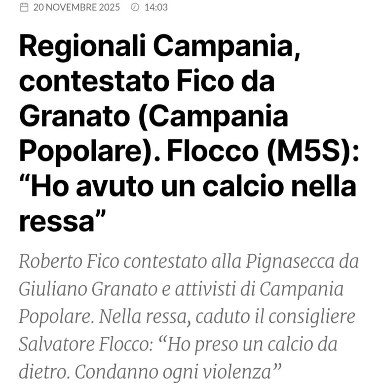 Curre Curre, guagliò! Curre Curre, guagliò!