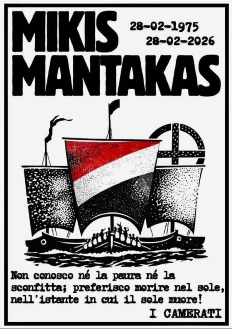 Mantakas Presente Mantakas Presente