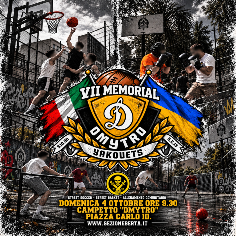 VII menorial Dmytro Yakovets